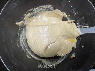 粗粮蛋糕 纤维粉制作低卡的做法步骤：10