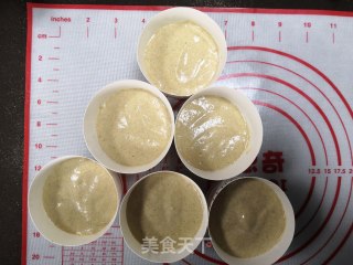 粗粮蛋糕 纤维粉制作低卡的做法步骤：14