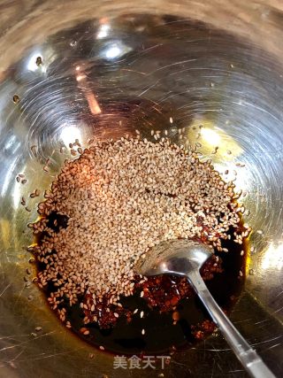 拌茄子干的做法步骤：7