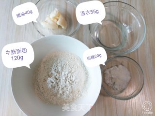 皮薄馅厚，口感酥松，没有老婆的——“老婆饼”的做法步骤：1