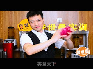誉世晨冷饮技术培训——日落仙人掌教程的做法步骤：2