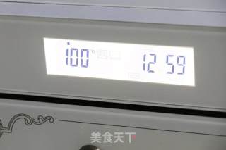 网红青团的做法步骤：8