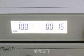 网红青团的做法步骤：9