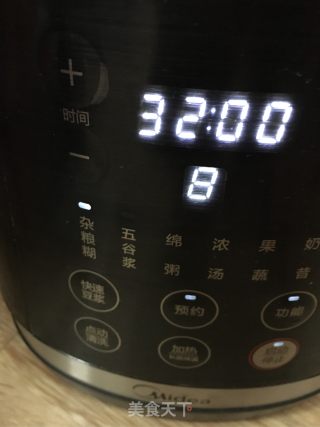 奶香玉米汁的做法步骤：5