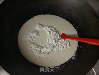 牛奶椰蓉小方的做法步骤：1