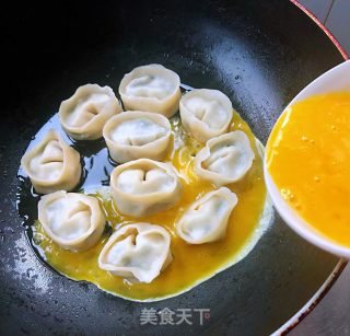 元宝饺卧蛋的做法步骤：4