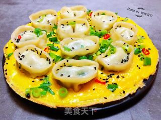 元宝饺卧蛋的做法步骤：8