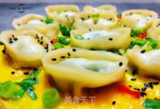 元宝饺卧蛋的做法步骤：10