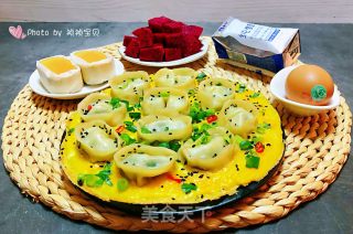元宝饺卧蛋的做法步骤：11