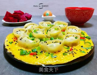元宝饺卧蛋的做法步骤：13