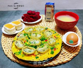 元宝饺卧蛋的做法步骤：14