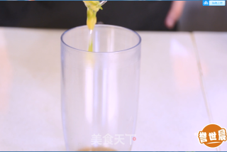 誉世晨饮品培训  |  红柚添香的做法的做法步骤：1
