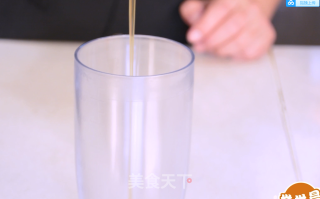 誉世晨饮品培训  |  红柚添香的做法的做法步骤：2