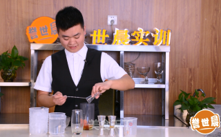 誉世晨饮品培训  |  红柚添香的做法的做法步骤：4