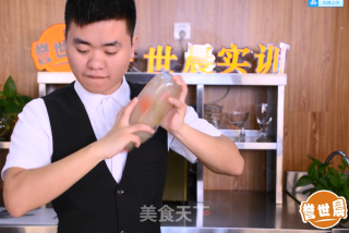 誉世晨饮品培训  |  红柚添香的做法的做法步骤：5