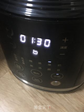 芒果汁的做法步骤：7