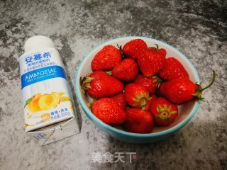 草莓麦片酸奶碗的做法步骤：1