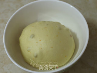 香橙吐司的做法步骤：3