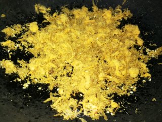 艾草青团的做法步骤：9