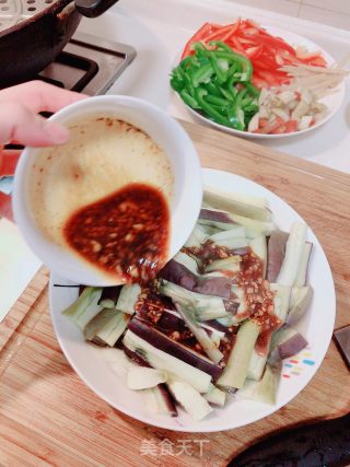 麻辣蒸茄子的做法步骤：5