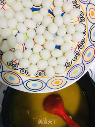 韩式糯米丸南瓜羹的做法步骤：10