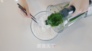 清明粿【初味日记】的做法步骤：7