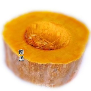 香糯南瓜甜点的做法步骤：2