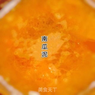 香糯南瓜甜点的做法步骤：4
