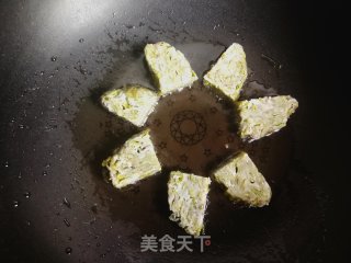 香煎榆钱窝窝的做法步骤：4