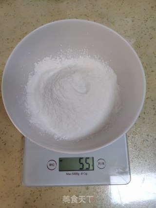 草莓大福的做法步骤：2