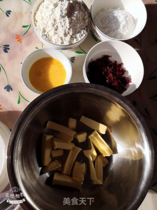 自制蔓越莓饼干低糖少油版的做法步骤：1