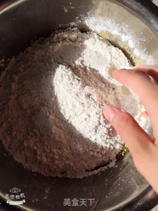 自制蔓越莓饼干低糖少油版的做法步骤：7