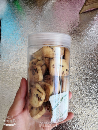 自制蔓越莓饼干低糖少油版的做法步骤：13