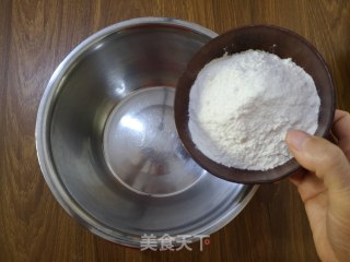 榆钱玉米面发糕的做法步骤：3