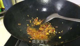 口水鱼????的做法步骤：5