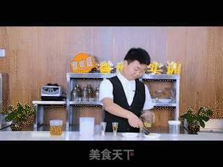 誉世晨网红饮品技术培训——暴力柠檬教程的做法步骤：1