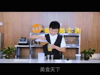 誉世晨网红饮品技术培训——暴力柠檬教程的做法步骤：7