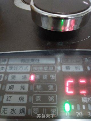香椿拌饭的做法步骤：2