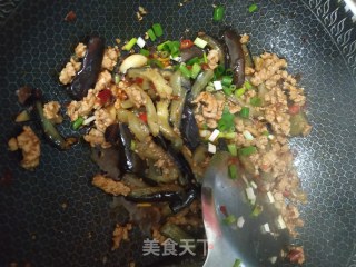 肉末茄子的做法步骤：8