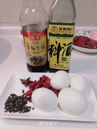 虎皮蛋的做法步骤：2