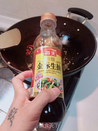 虎皮蛋的做法步骤：5