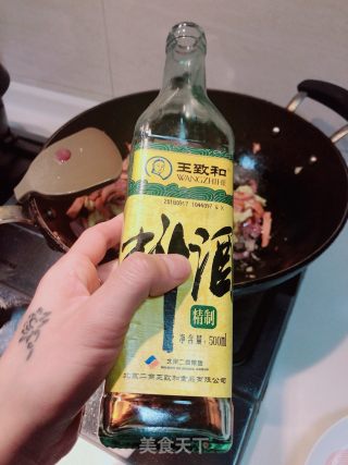 炒牛肉河粉的做法步骤：9