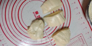 椰蓉麦穗面包的做法步骤：4