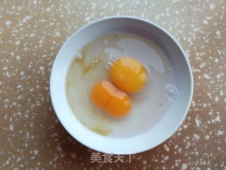 韭菜炒蛋的做法步骤：2