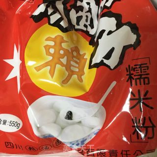 南瓜饼的做法步骤：8