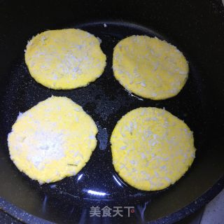 南瓜饼的做法步骤：15