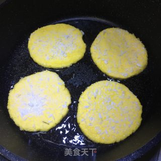 南瓜饼的做法步骤：17