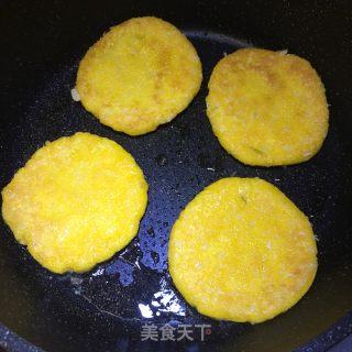 南瓜饼的做法步骤：18