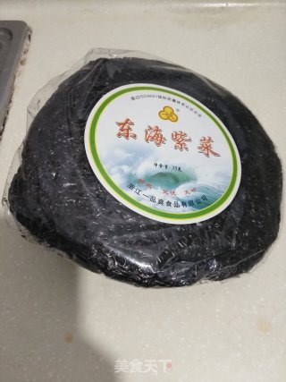 番茄紫菜鸡蛋汤的做法步骤：4