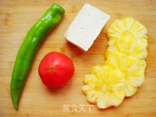 西红柿青椒饼的做法步骤：1